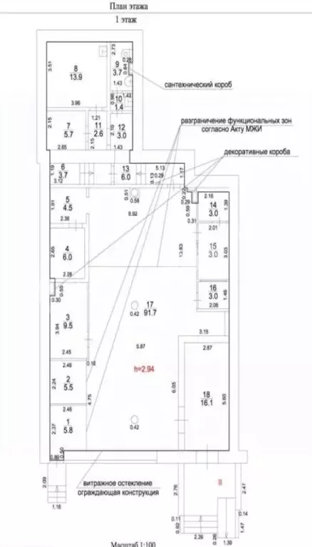 Офис в Москва Туристская ул., 19К1 (191 м) - Фото 2