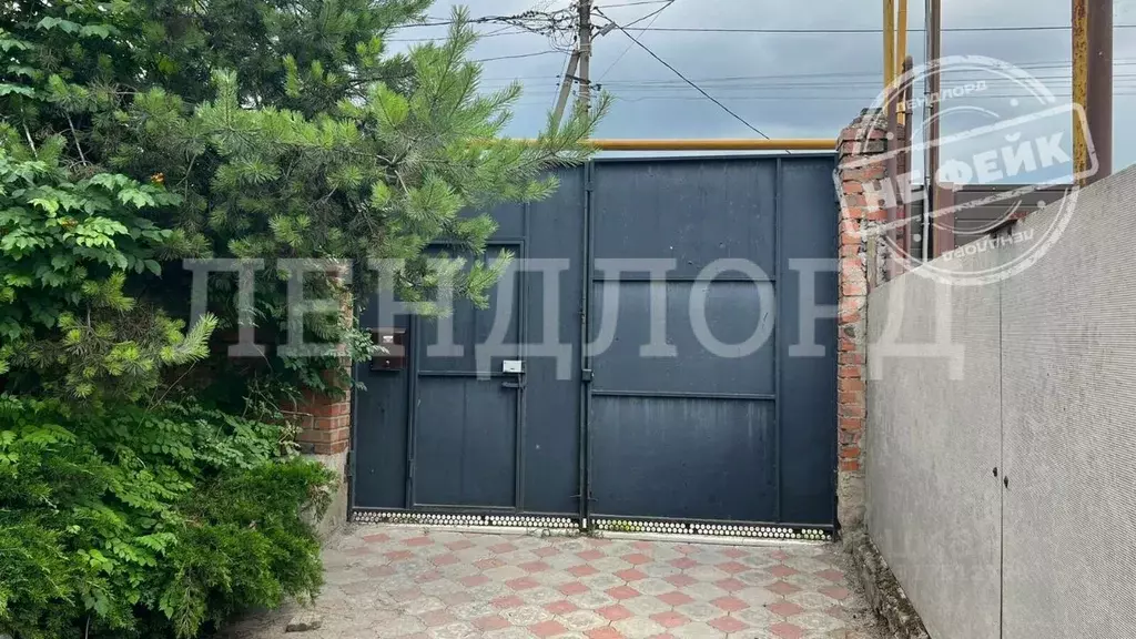 Дом в Ростовская область, Ростов-на-Дону ул. Нозадзе (165 м) - Фото 0