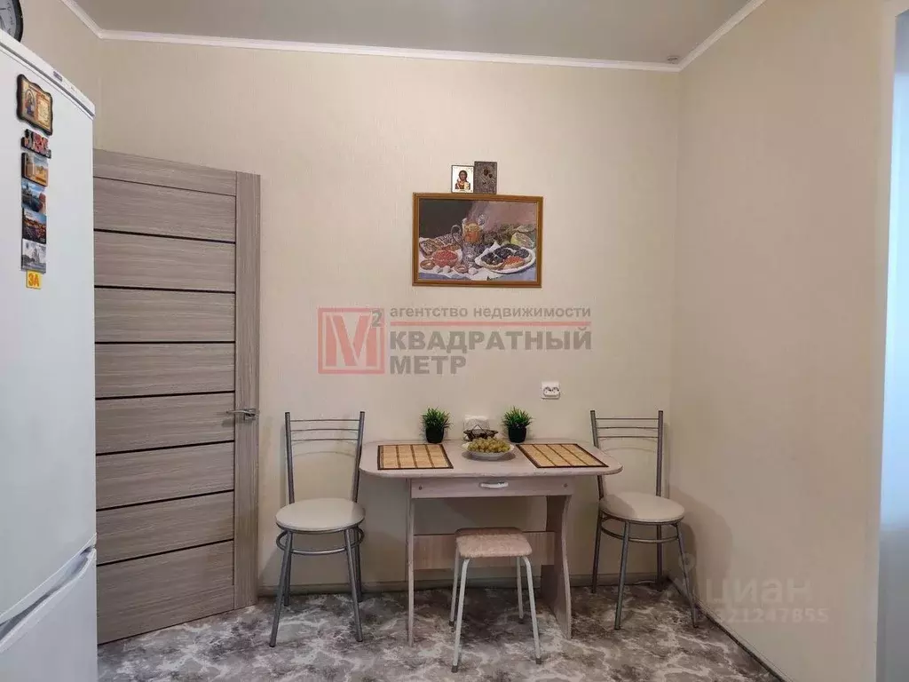 1-к кв. Белгородская область, Старый Оскол Заречье мкр, 17 (35.9 м) - Фото 1