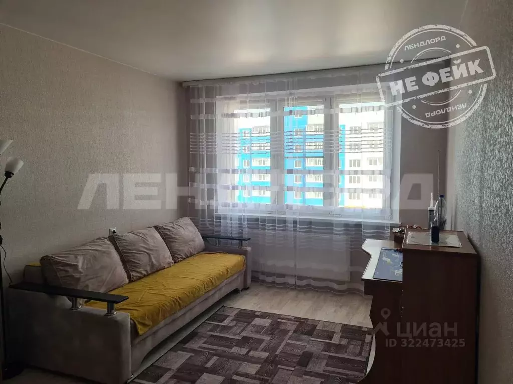 1-к кв. Ростовская область, Ростов-на-Дону ул. Дмитрия Петрова, 9 ... - Фото 1