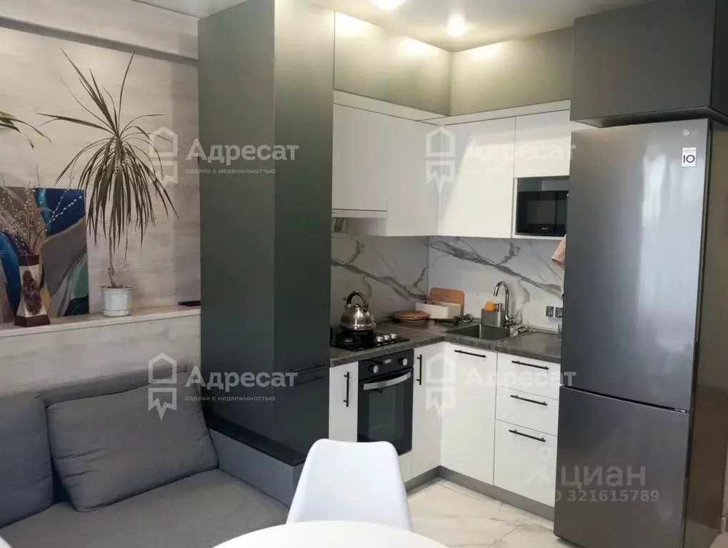 2-к кв. Волгоградская область, Волгоград ул. Героев Тулы, 7 (60.4 м) - Фото 1