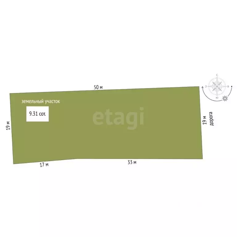 Дом в Воронежская область, Борисоглебск ул. Победы, 17 (69 м) - Фото 1