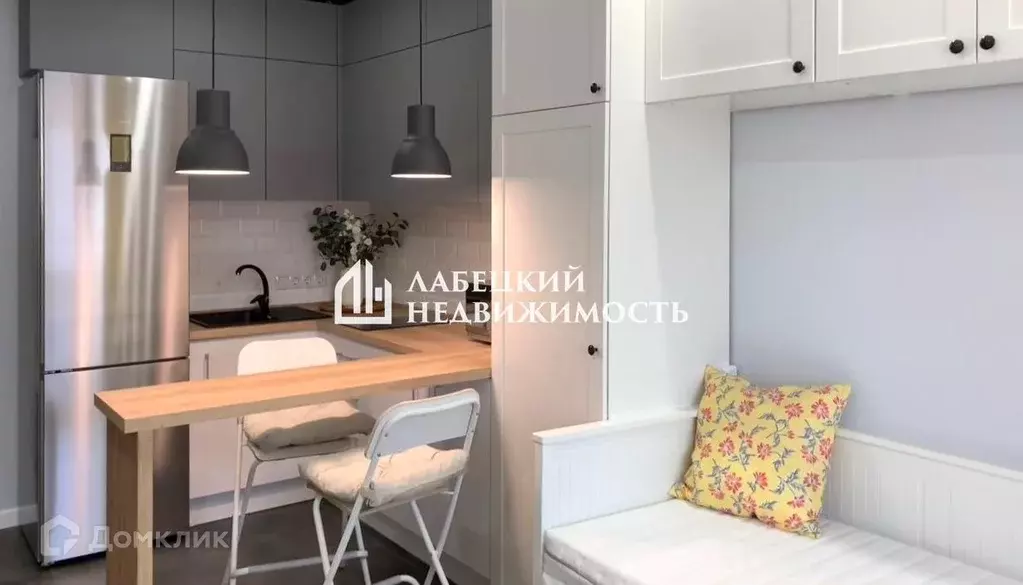 Продаётся квартира-студия, 23.6 м - Фото 1