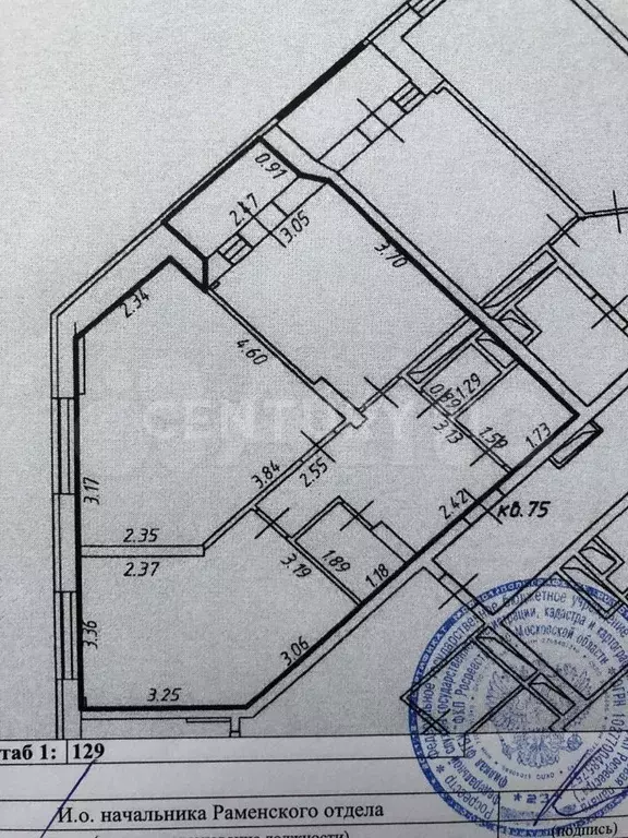 2-к. квартира, 63 м, 10/22 эт. - Фото 0