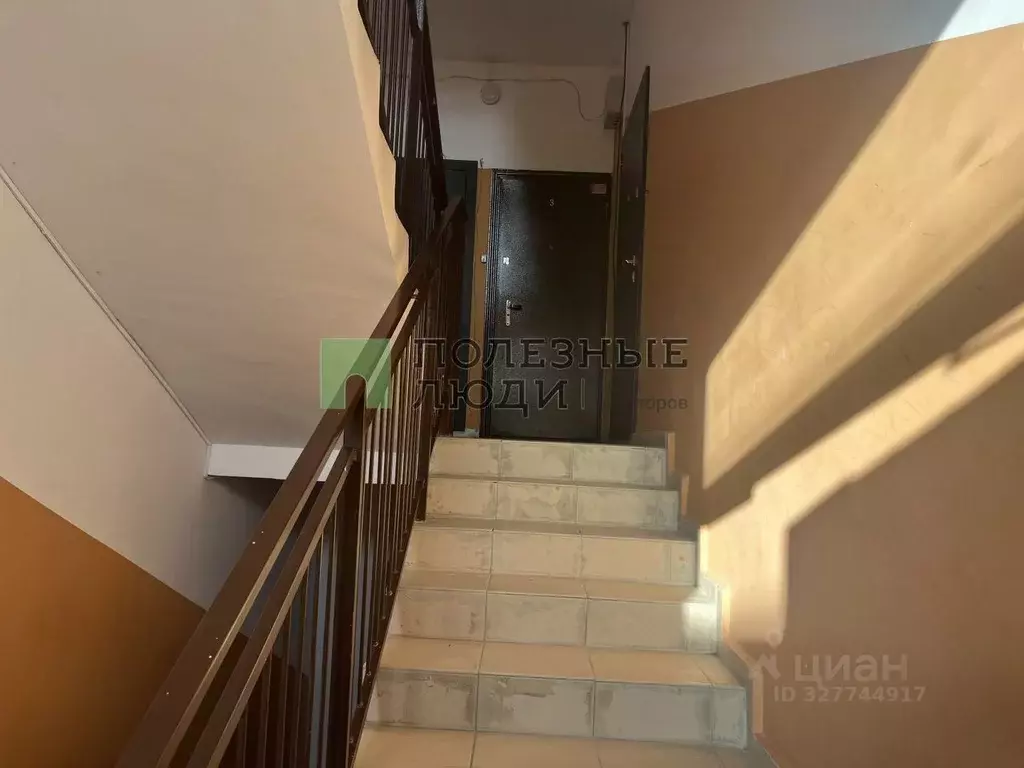 2-к кв. Краснодарский край, Новороссийск городской округ, с. Мысхако ... - Фото 2