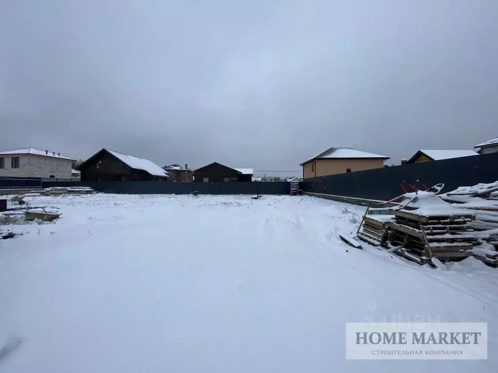 Участок в Московская область, Мытищи городской округ, д. Аббакумово 2 ... - Фото 1