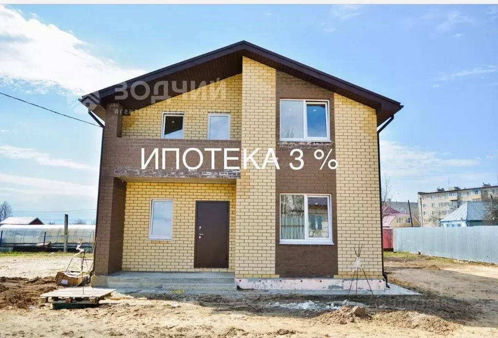 Коттедж в Чувашия, Чебоксарский муниципальный округ, д. Лапсары ул. ... - Фото 1