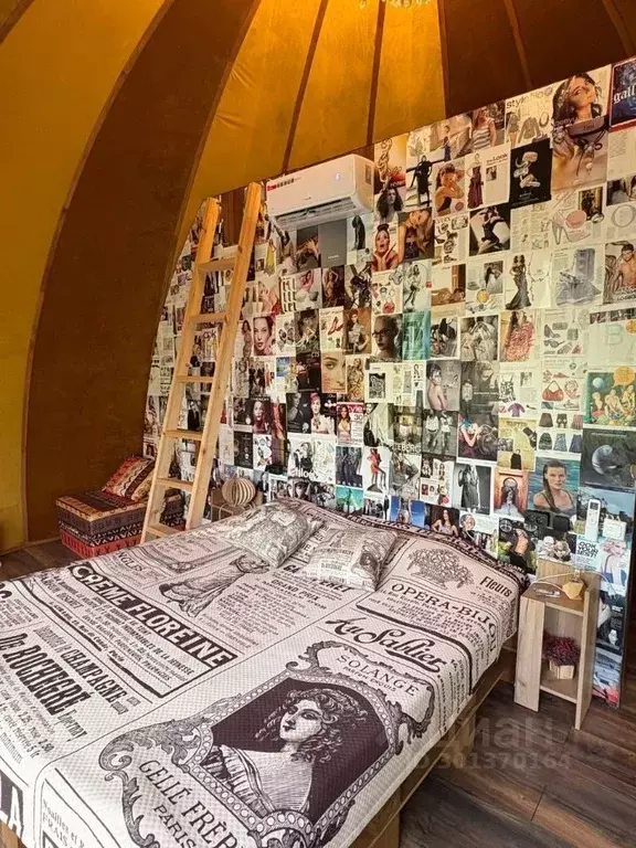 Дом в Московская область, Щелково городской округ, Полевая тер. 2 (35 ... - Фото 2