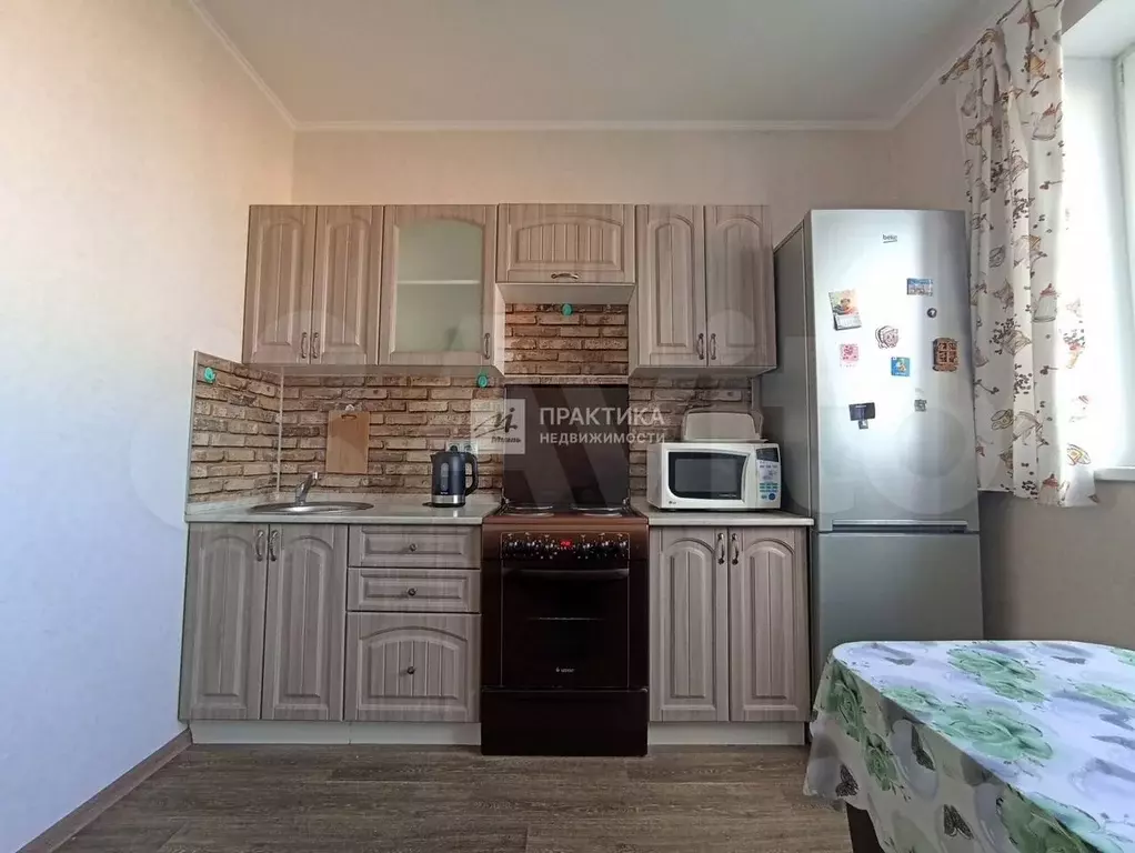 1-к. квартира, 36,5 м, 16/25 эт. - Фото 1