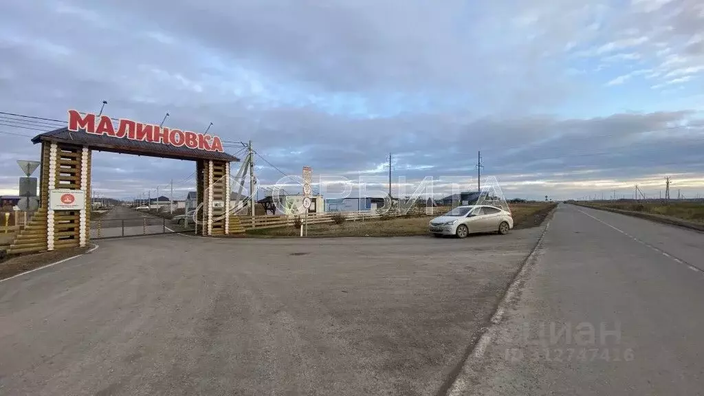 Участок в Тюменская область, Тюменский район, д. Малиновка ул. ... - Фото 0