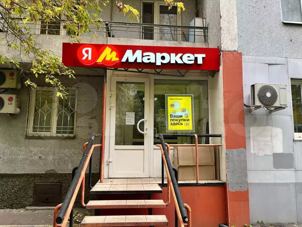 Свободного назначения - Фото 1