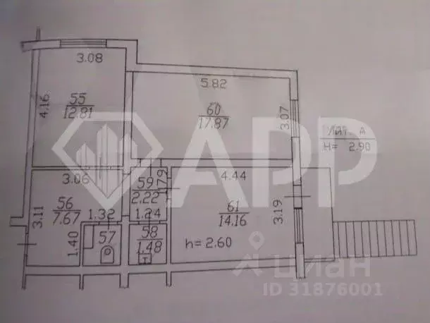 Помещение свободного назначения в Краснодарский край, Краснодар ... - Фото 2