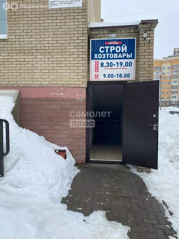 Помещение свободного назначения (98.7 м) - Фото 1