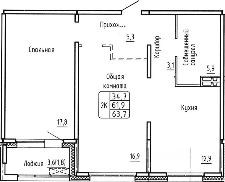 2-к кв. Новосибирская область, Новосибирск  (61.9 м) - Фото 0