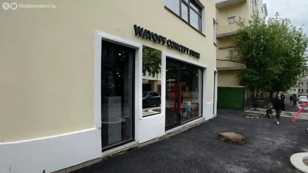 Помещение свободного назначения (85 м) - Фото 1