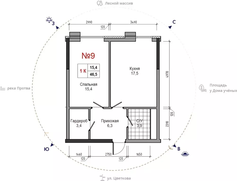1-комнатная квартира: Обнинск, улица Усачёва, 4 (46.5 м) - Фото 1