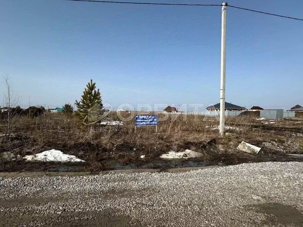 Участок в Тюменская область, Тюменский район, д. Зубарева  (10.5 сот.) - Фото 0