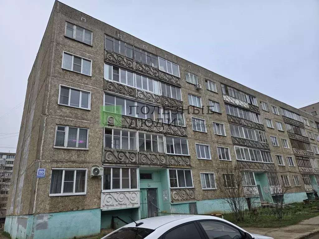 2-к кв. Кировская область, Киров просп. Строителей, 20 (53.0 м) - Фото 0