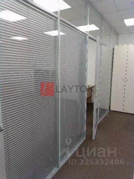 Офис в Москва Оружейный пер., 15А (270 м) - Фото 2