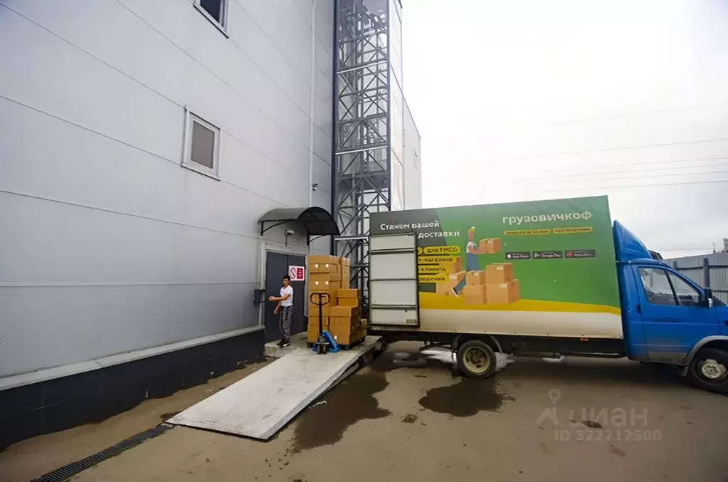 Склад в Московская область, Химки городской округ, д. Юрлово 64М (120 ... - Фото 1