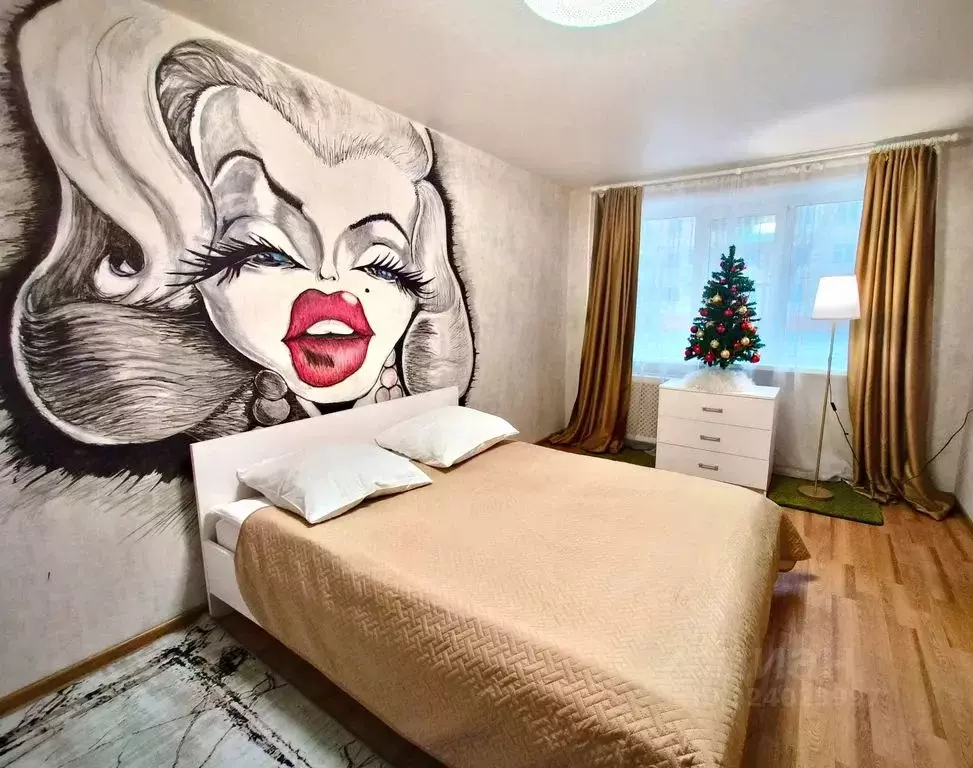 1-к кв. Московская область, Коломна просп. Кирова, 58В (35.0 м) - Фото 1