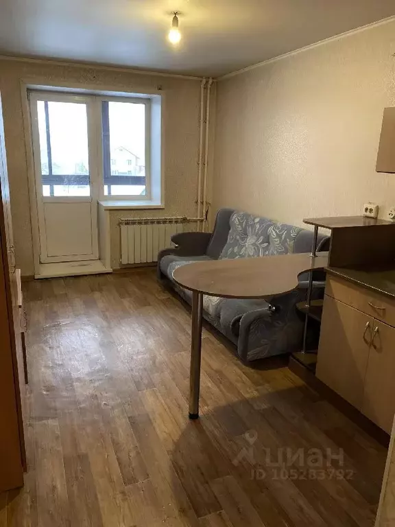 Студия Алтайский край, Барнаул ул. Смирнова, 25 (20.0 м) - Фото 1