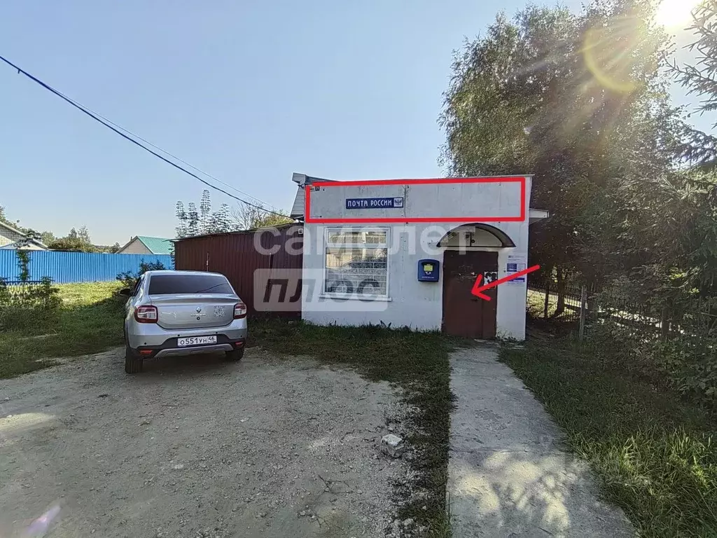 Помещение свободного назначения в Орловская область, Залегощь пгт ул. ... - Фото 1