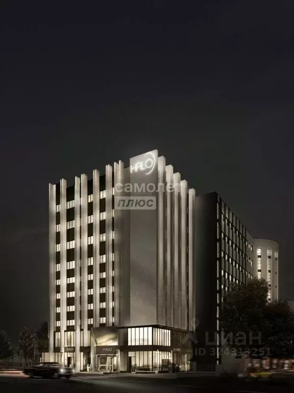 Офис в Москва Алтуфьевское ш., 35к1 (104 м) - Фото 1