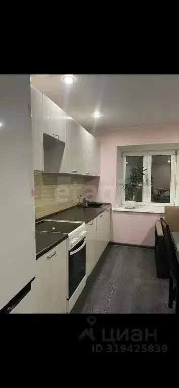 1-к кв. Тюменская область, Тюмень Широтная ул., 96к3 (38.0 м) - Фото 1