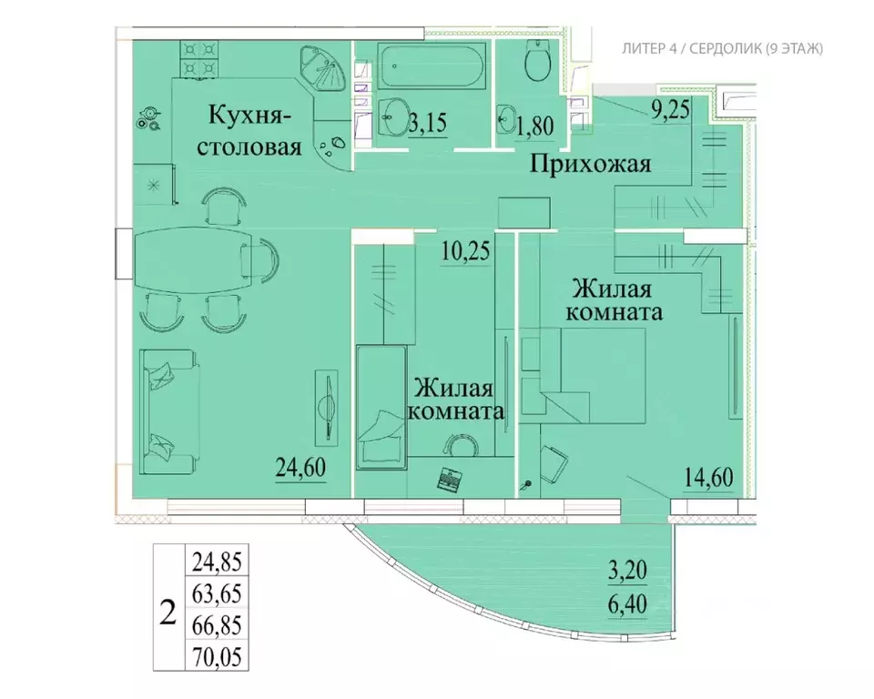 2-к кв. Ивановская область, Иваново Самоцветы мкр, 4 (70.05 м) - Фото 0