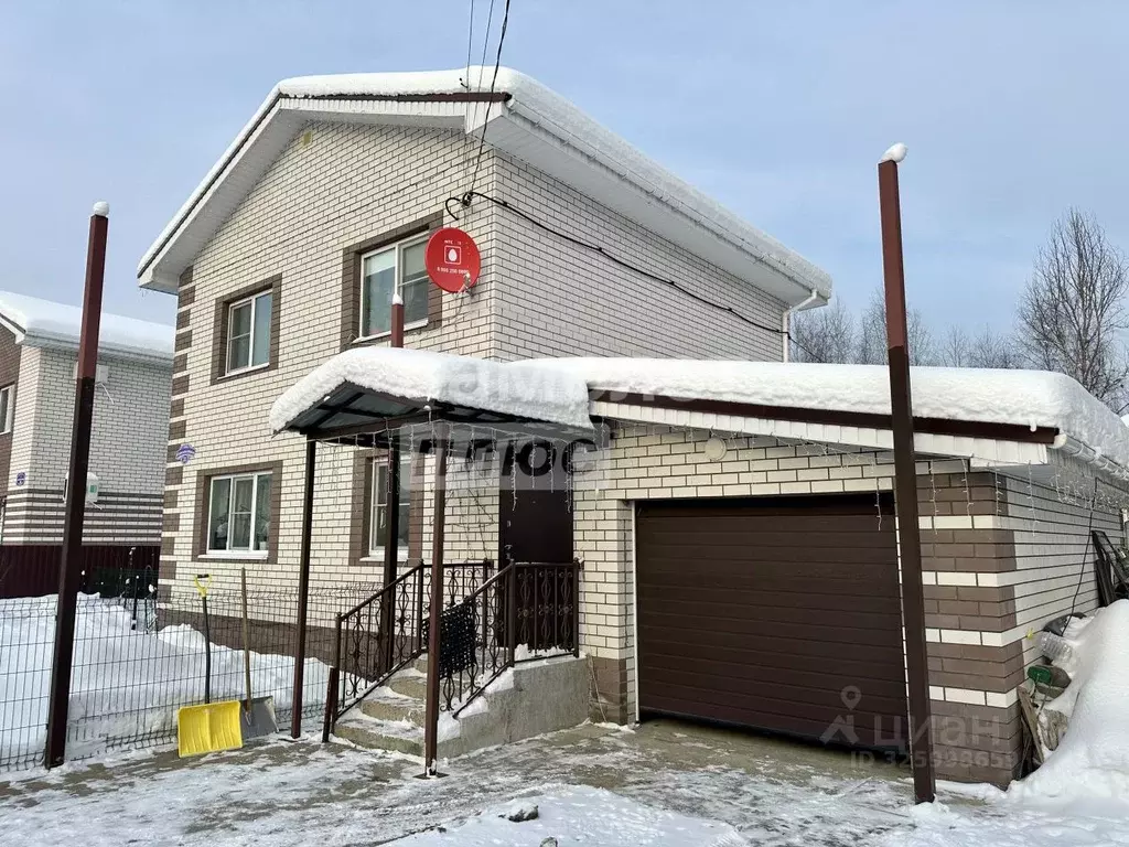 Коттедж в Нижегородская область, Бор ул. Новополевая, 31 (130 м) - Фото 1