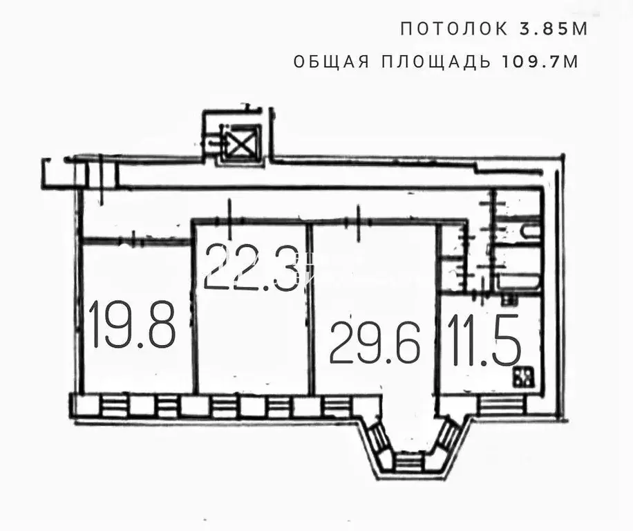 3-к кв. Санкт-Петербург просп. Средний Васильевского острова, 35 ... - Фото 2