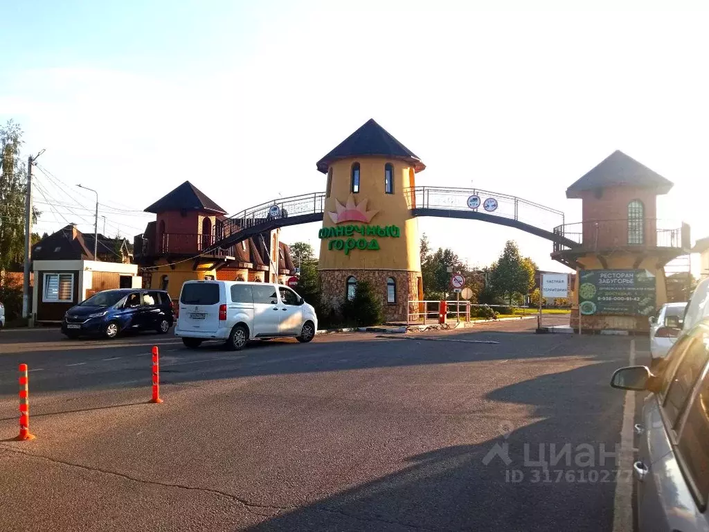 Участок в Москва д. Лужки, Солнечный город-1 мкр, 81 (12.0 сот.) - Фото 0