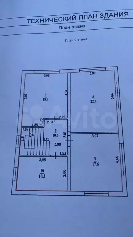 Коттедж 166 м на участке 7,5 сот. - Фото 0