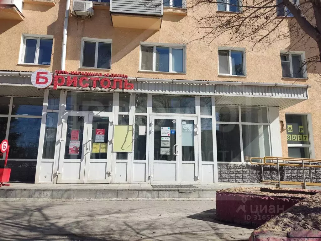 Помещение свободного назначения в Омская область, Омск просп. Карла ... - Фото 2