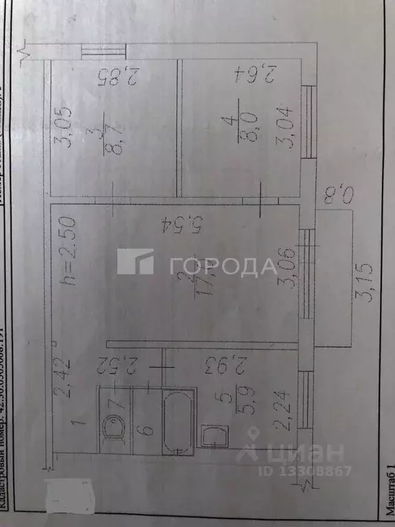 3-к кв. Кемеровская область, Новокузнецк ул. Новаторов, 6А (46.3 м) - Фото 1