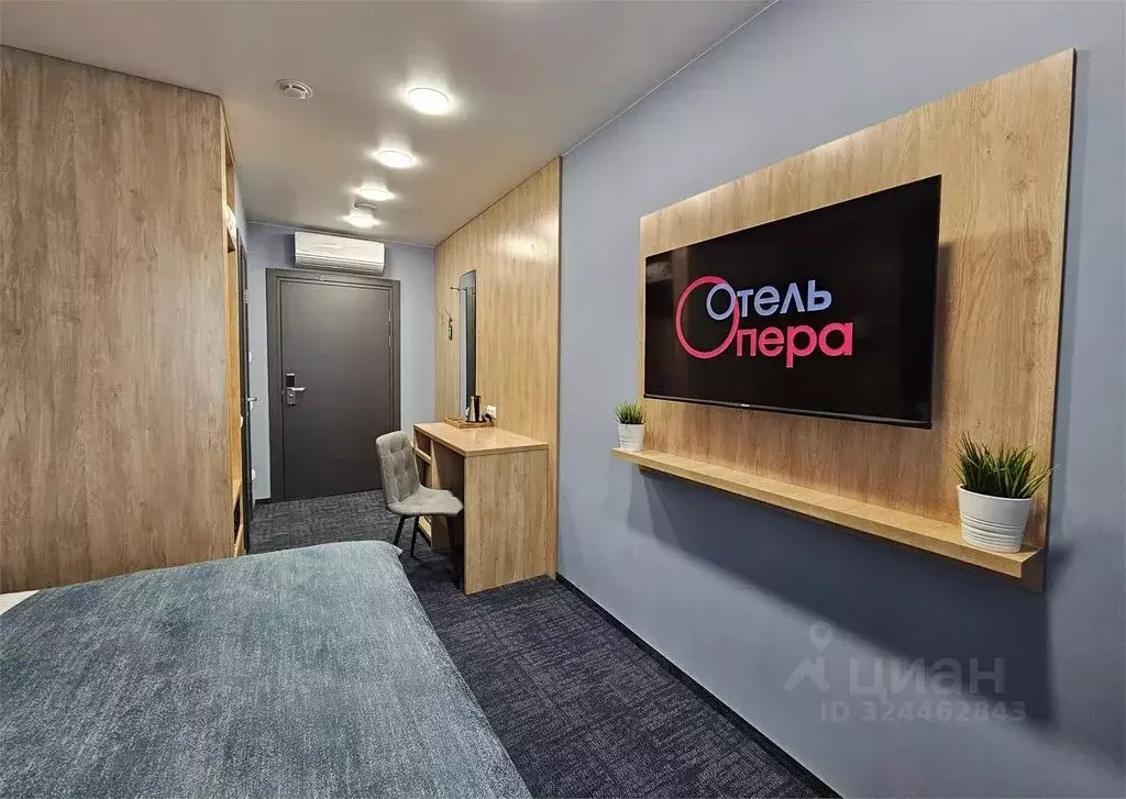 Комната Новосибирская область, Новосибирск Каменская ул., 26 - Фото 2