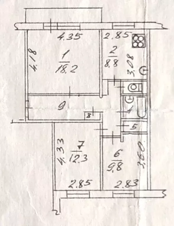 3-к кв. Омская область, Омск ул. Дмитриева, 15 (64.8 м) - Фото 1