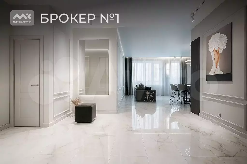 3-к. квартира, 110,8 м, 2/8 эт. - Фото 1