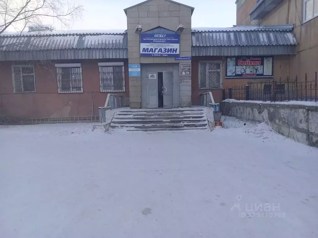 Помещение свободного назначения в Забайкальский край, Каларский ... - Фото 1