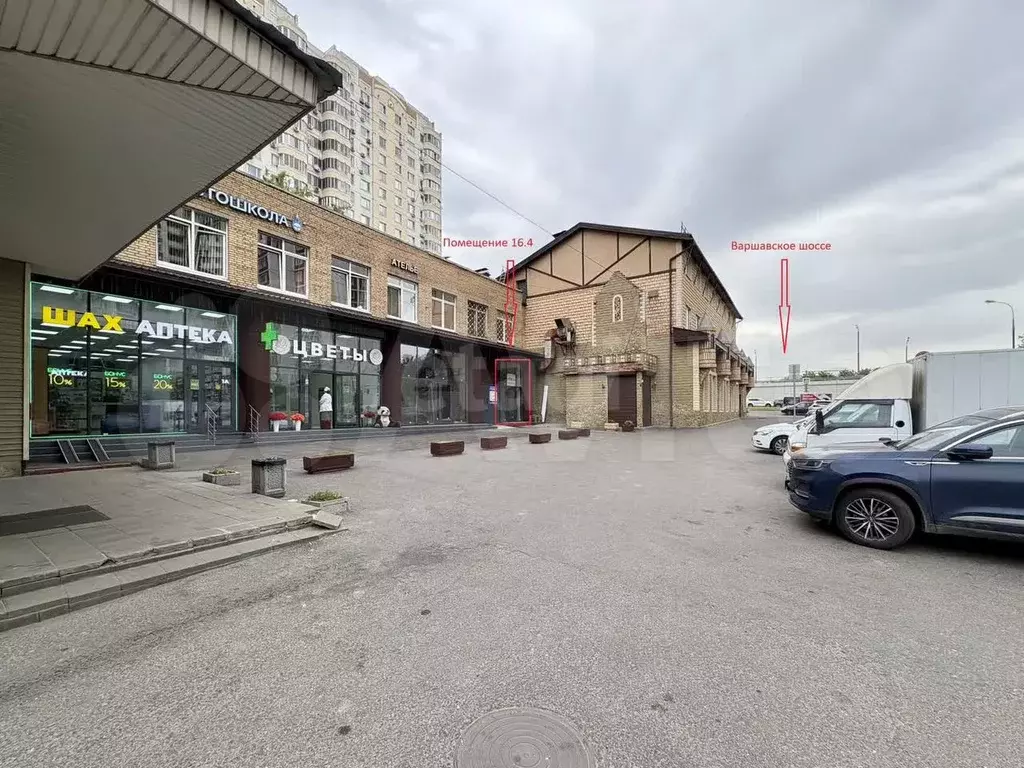 Сдам помещение свободного назначения, 16.4 м - Фото 1