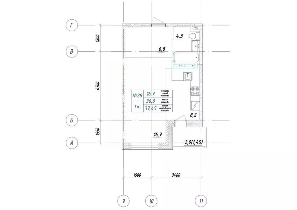 1-к кв. Приморский край, Большой Камень ул. Ленина, 14 (37.45 м) - Фото 1