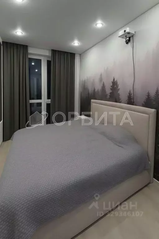 1-к кв. Тюменская область, Тюмень ул. Московский Тракт, 83к6 (45.0 м) - Фото 2