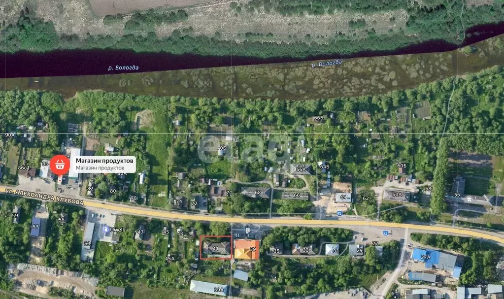 Комната Вологодская область, Вологда ул. Александра Клубова, 41 (26.8 ... - Фото 1