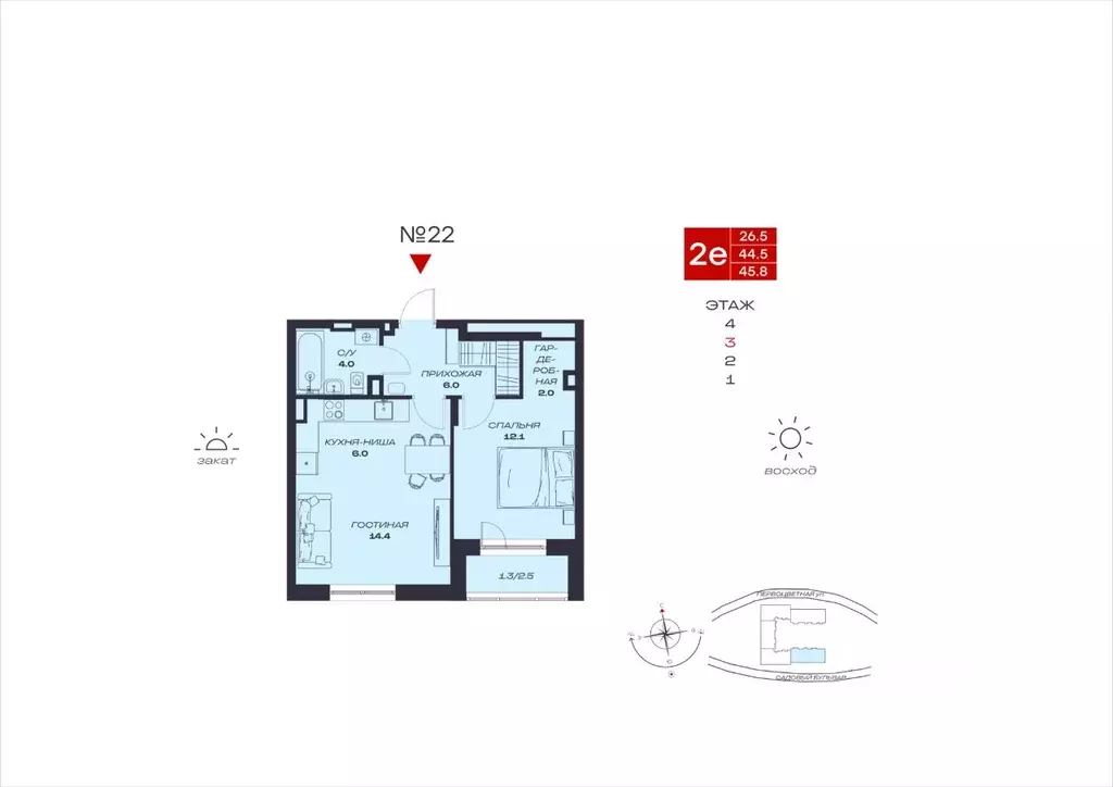 2-к кв. Пермский край, Пермский муниципальный округ, с. Култаево, ... - Фото 1
