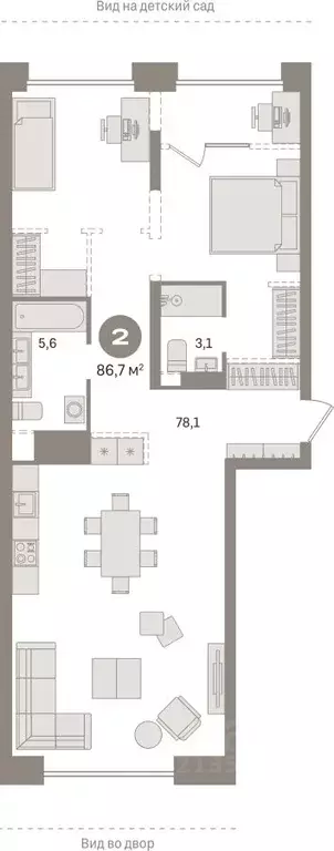 2-к кв. Ханты-Мансийский АО, Сургут Пролетарский просп., с9 (86.71 м) - Фото 1