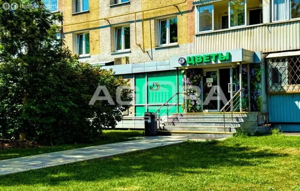 Помещение свободного назначения (36.1 м) - Фото 1