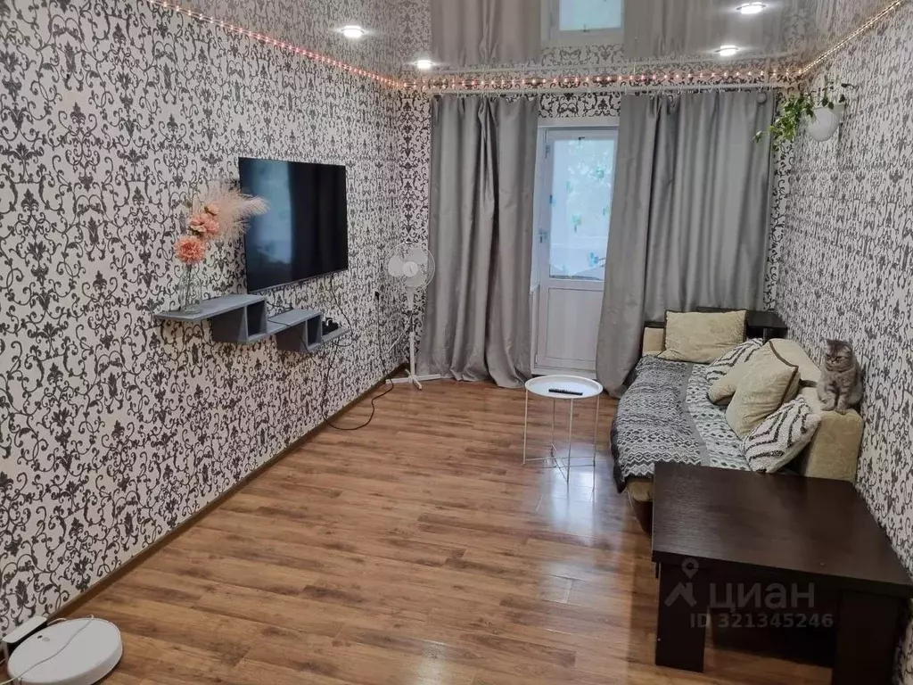 2-к кв. Коми, Сыктывкар ул. Димитрова, 12 (44.8 м) - Фото 1