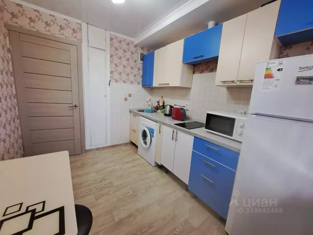 1-к кв. Татарстан, Казань ул. Фатыха Амирхана, 31А (40.0 м) - Фото 1