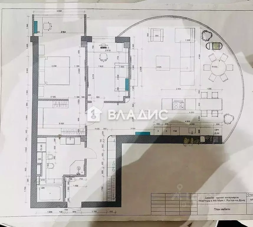 3-к кв. Ростовская область, Ростов-на-Дону Кировский просп., 122 ... - Фото 2